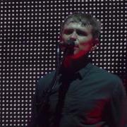 Дельфин Без Нас KUBANA 2012