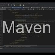 Урок 8 Собственный Maven Plugin запуска программы
