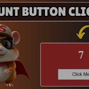 How To Count Button Click In Javascript