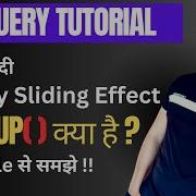 SlideUp And SlideDown Method In Jquery With Example Part 20