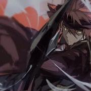 Hero Of Justice Emiya Wolf Totem Papa Roach AMV