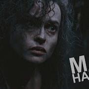 Bellatrix Lestrange Mad Hatter