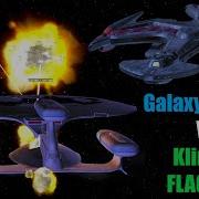 Galaxy X Class VS Klingon Flagship SUPER NEGH VAR Both Ways Star Trek Starship Battles