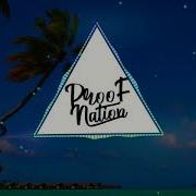 MACAN Кино Bass Boost Proof Nation Epanda St ZXC ProdKing 2021