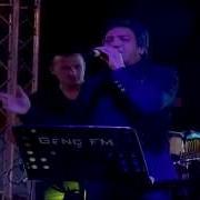 Ali Altay Aldırma Gönül
