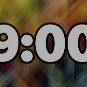 9 Minute Timer