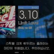 Gitadora Limit Level Basic Drum