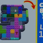 Color Block Jam Level 556 1233 Solution Walkthrough