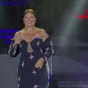 SUENO BEACH SİDE Sibel Can Konseri 2025