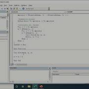 User Defined Function Part 5 Call A Subroutine