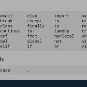 Python Keywords An Introduction