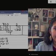 Long Division Using Rectangular Arrays