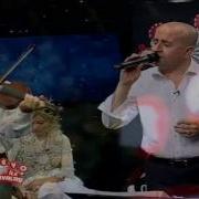 Rumeli Beyo Boş Çerçeve