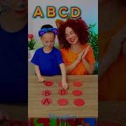 Let S Play A Memory Game Fun Math Learning