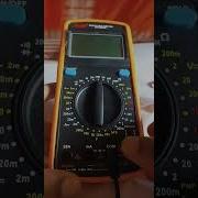 Digital Multimeter Explained How It Works For Beginners