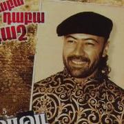Tata Simonyan Shaba Daba Dash Shaba Daba Dash Vol 5 2001