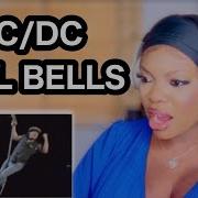 КУЛЬТОВО AC DC Hell Bells концерт в Ривер Плейт декабрь 2009 Реакция