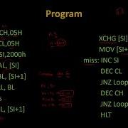 Assembly Language Programming For Sorting An Array In Ascending Order Using EMU8086
