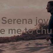 Serena Joy Take Me To Church
