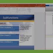 Вложенные функции и подфункции MATLAB