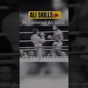 Muhammad Ali Skills Lesson For Beginners Boxing Boxer Mma Usa Fighter Training