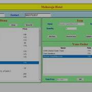 Hotel Billing System In Python With Source Code Source Code Projects