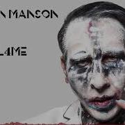 Marilyn Manson KILL4ME Audio