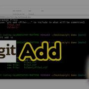 How To Use Git Add