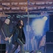 Кукрыниксы Обнимай Нашествие 2016