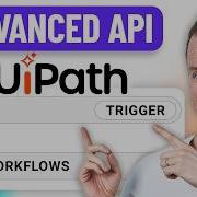 Расширенные рабочие процессы UiPath API Интеграция с Maestro