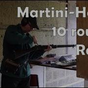 577 450 Martini Henry 10 Rounds Rapid Video Collaboration
