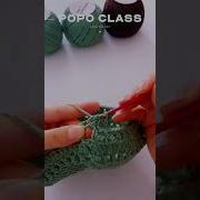 Crochet The Body Of The Bag Step By Step Tutorial Easy Clean Look