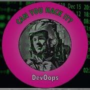 DevOops Can You Hack It Hackthebox Eu