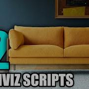 Лучшие плагины 3ds Max для ArchViz