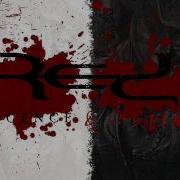 Red Out From Under From The Innocence And Instinct Album
