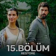 Kara Para Aşk 15 Bölüm UHD