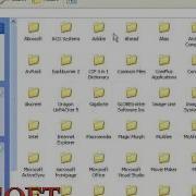 Visual Basic Shell Command Tutorial