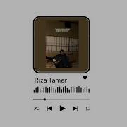 Rıza Tamer Şarkıları Derlemesi Antalya Rızatamer Sokaksanatçısı