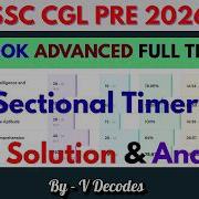 TESTBOOK Advanced Full Test 02 15 Minutes Sectional Timing SSC CGL 2026 Ssc Mts Cpo Cgl