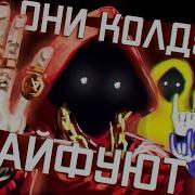 ВРЕМЯ КОЛДОВАТЬ Magicka 2