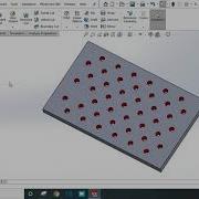 Урок 13 по Solidworks Заливка шаблоном в Solidworks