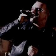 U2 Vertigo Taken From U2 360
