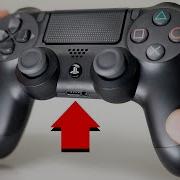 Every PS4 User Wishes They Knew About This Sooner