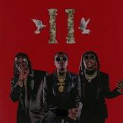 Migos Auto Pilot Clean