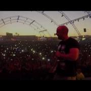 Hell Yeah Tiësto Showtek Official Video HD