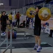 Ryo Un Hui High Rep Hang Snatch High Pull