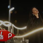 Zeliha Kendirci Haberimiz Yok Official Video