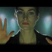 The Matrix Opening Scene