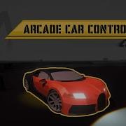 Arcade Style Car Controller 2 Collision
