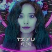 TZYU X DEADLIFE Deviant ｖｉｓｕａｌｉｚｅｒ